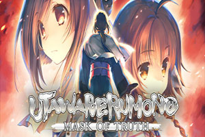 传颂之物:二人的白皇-92steam