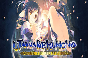 传颂之物：虚伪的假面-92steam