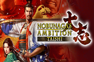 信长之野望15：大志-威力加强版-v1.07-92steam