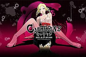 凯瑟琳:经典版-92steam