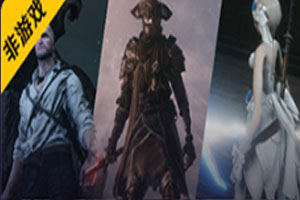 【永久钻石专属】只狼MOD 300+款（不包含游戏本体）-92steam