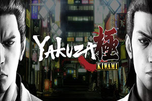 如龙：极1-v5.0-92steam