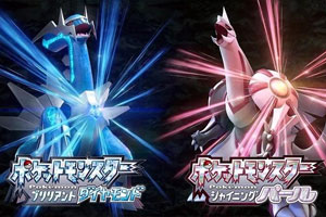 宝可梦：晶灿钻石/明亮珍珠 复刻版（模拟器）-v1.3.0-92steam