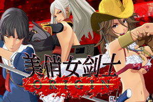 御姐玫瑰/美俏女剑士:起源-v1.0.4-92steam