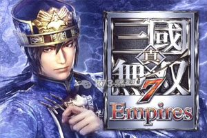 真三国无双7:帝国-92steam