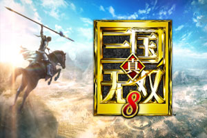 真三国无双8-v1.31-92steam