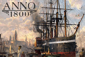 纪元1800-v9.2.972600-92steam