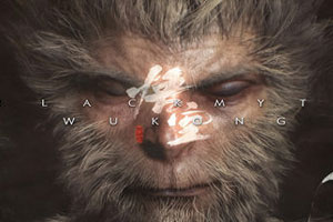 黑神话：悟空（场景体验版）-92steam