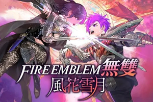 火焰纹章无双：风花雪月（模拟器）-v1.01-92steam