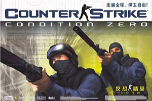 CS反恐精英-v1.5+v1.6-92steam