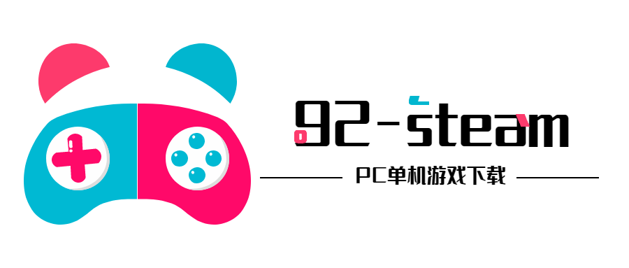 92steam-PC单机游戏下载