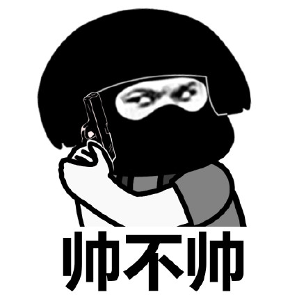 管理员的头像-92steam